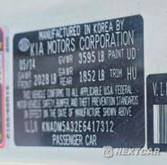 Zdjęcie 13 z 13 samochodu: 2014 KIA RIO LX VIN:KNADM5A32E6417312 - miniatura
