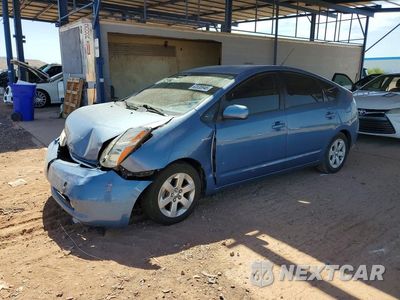 2009 TOYOTA PRIUS BASE JTDKB20U397884215 - główne zdjęcie licytacji z USA - miniatura