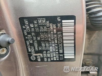 Zdjęcie 12 z 12 samochodu: 2012 HYUNDAI TUCSON GLS VIN:KM8JUCAC7CU375878 - miniatura