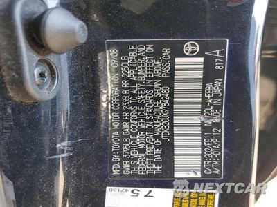 Zdjęcie 12 z 12 samochodu: 2009 TOYOTA PRIUS BASE VIN:JTDKB20UX97842480 - miniatura