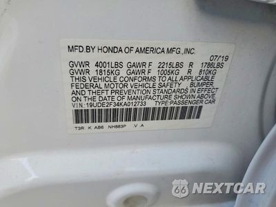 Zdjęcie 12 z 12 samochodu: 2019 ACURA ILX VIN:19UDE2F34KA012733 - miniatura