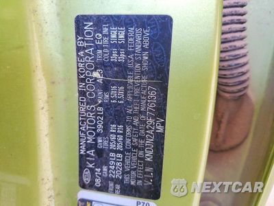 Zdjęcie 13 z 13 samochodu: 2015 KIA SOUL BASE VIN:KNDJN2A29F7761367 - miniatura