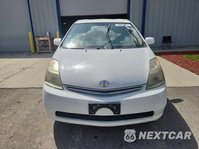 Piąte zdjęcie samochodu w środku: 2009 TOYOTA PRIUS BASE VIN:JTDKB20U793537686 - miniatura