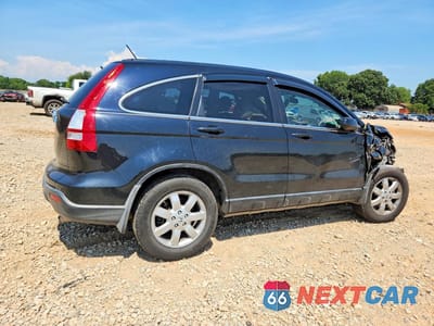 Trzecie zdjęcie samochodu z tyłu: 2007 HONDA CR-V EXL VIN:JHLRE38767C069847 - miniatura