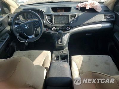Zdjęcie 8 z 13 samochodu: 2016 HONDA CR-V EX VIN:5J6RM3H5XGL030834 - miniatura