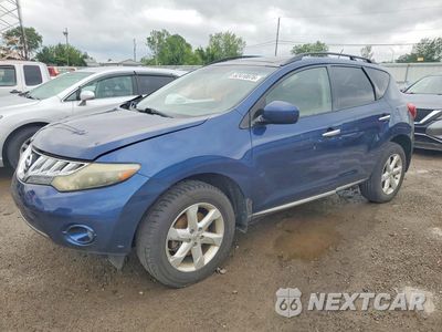 2009 NISSAN MURANO S JN8AZ18U99W011777 - główne zdjęcie licytacji z USA - miniatura