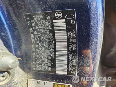 Zdjęcie 12 z 12 samochodu: 2014 TOYOTA PRIUS THREE VIN:JTDKN3DU6E0390859 - miniatura