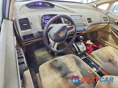 Zdjęcie 8 z 12 samochodu: 2007 HONDA CIVIC HYBRID VIN:JHMFA36217S014388 - miniatura