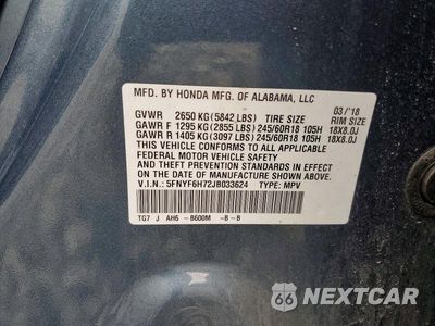 Zdjęcie 13 z 13 samochodu: 2018 HONDA PILOT EXLN VIN:5FNYF6H72JB033624 - miniatura