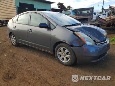 Czwarte zdjęcie samochodu z boku: 2007 TOYOTA PRIUS BASE VIN:JTDKB20U673268397 - miniatura