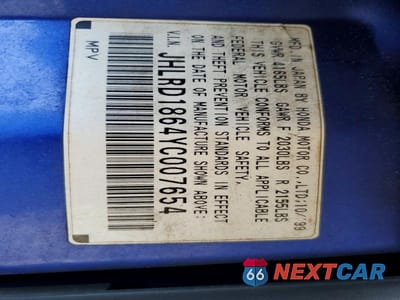Zdjęcie 13 z 13 samochodu: 2000 HONDA CR-V EX VIN:JHLRD1864YC007654 - miniatura