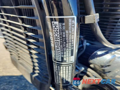 Zdjęcie 9 z 9 samochodu: 2015 HONDA VT1300 CT VIN:JH2SC668XFK500056 - miniatura