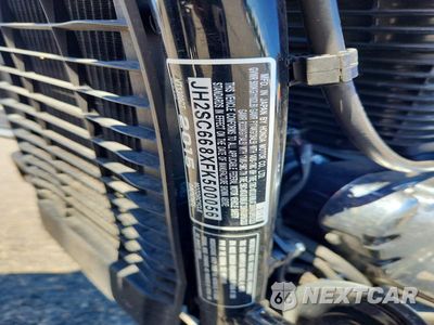 Zdjęcie 9 z 9 samochodu: 2015 HONDA VT1300 CT VIN:JH2SC668XFK500056 - miniatura