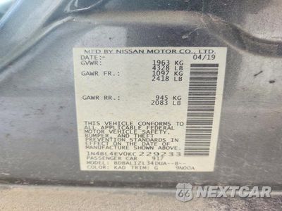 Zdjęcie 12 z 12 samochodu: 2019 NISSAN ALTIMA SL VIN:1N4BL4EV0KC229233 - miniatura