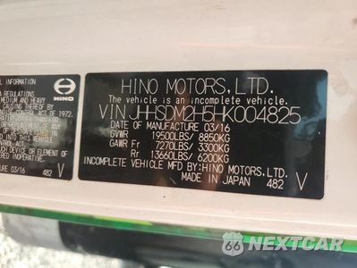 Zdjęcie 13 z 13 samochodu: 2017 HINO 195 - BOX TRUCK VIN:JHHSDM2H5HK004825 - miniatura