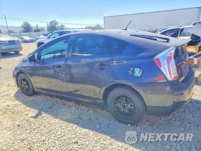 Drugie zdjęcie samochodu z przodu: 2014 TOYOTA PRIUS THREE VIN:JTDKN3DU9E1764763 - miniatura