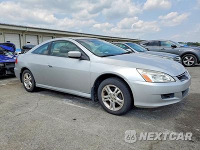 Czwarte zdjęcie samochodu z boku: 2007 HONDA ACCORD EX VIN:1HGCM72707A004897 - miniatura