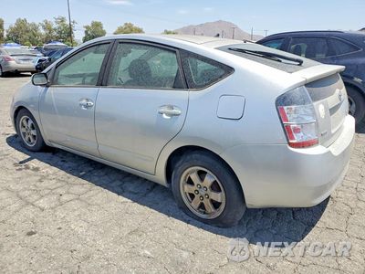 Drugie zdjęcie samochodu z przodu: 2004 TOYOTA PRIUS BASE VIN:JTDKB20U340095032 - miniatura