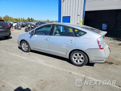 Drugie zdjęcie samochodu z przodu: 2007 TOYOTA PRIUS BASE VIN:JTDKB20U277582458 - miniatura