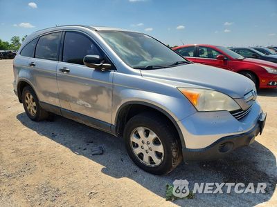 Czwarte zdjęcie samochodu z boku: 2007 HONDA CR-V EX VIN:JHLRE38547C017390 - miniatura