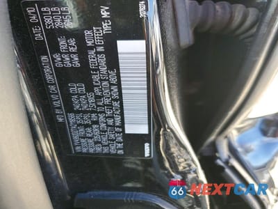 Zdjęcie 13 z 13 samochodu: 2010 VOLVO XC60 T6 VIN:YV4992DZ7A2118566 - miniatura