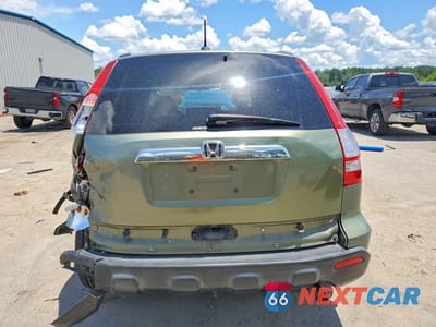 Zdjęcie 6 z 13 samochodu: 2008 HONDA CR-V EXL VIN:JHLRE48738C066508 - miniatura