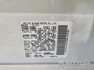 Zdjęcie 14 z 14 samochodu: 2012 NISSAN MURANO S VIN:JN8AZ1MW3CW238297 - miniatura