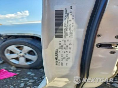Zdjęcie 14 z 14 samochodu: 2012 JEEP GRAND CHEROKEE LAREDO VIN:1C4RJFAG6CC139586 - miniatura