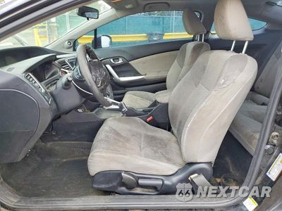 Zdjęcie 7 z 12 samochodu: 2014 HONDA CIVIC EX VIN:2HGFG3B82EH512003 - miniatura