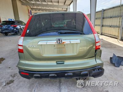 Zdjęcie 6 z 13 samochodu: 2009 HONDA CR-V EX VIN:5J6RE385X9L002239 - miniatura