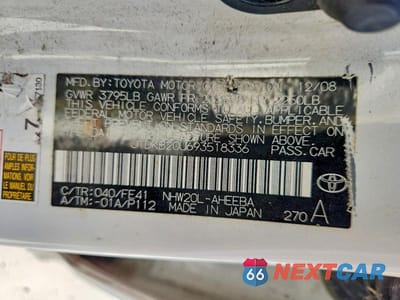 Zdjęcie 12 z 12 samochodu: 2009 TOYOTA PRIUS BASE VIN:JTDKB20U693518336 - miniatura