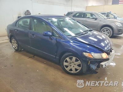 Czwarte zdjęcie samochodu z boku: 2011 HONDA CIVIC LX VIN:2HGFA1F52BH546332 - miniatura