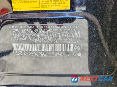 Zdjęcie 12 z 12 samochodu: 2010 LEXUS GS 450H VIN:JTHBC1KS7A5021080 - miniatura