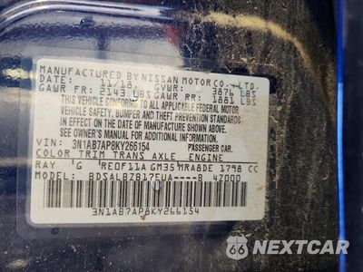 Zdjęcie 12 z 12 samochodu: 2019 NISSAN SENTRA S VIN:3N1AB7AP8KY266154 - miniatura