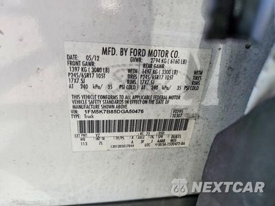 Zdjęcie 13 z 13 samochodu: 2013 FORD EXPLORER VIN:1FM5K7B85DGA50476 - miniatura