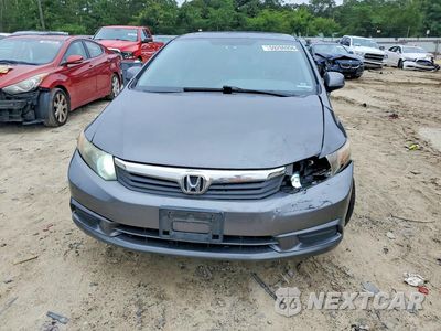 Piąte zdjęcie samochodu w środku: 2012 HONDA CIVIC EX VIN:2HGFB2F86CH306697 - miniatura