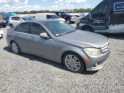 Czwarte zdjęcie samochodu z boku: 2008 MERCEDES-BENZ C 300 4MATIC VIN:WDDGF81X88F072327 - miniatura