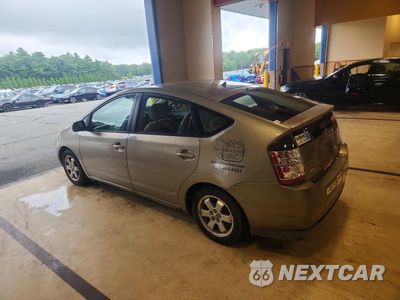 Drugie zdjęcie samochodu z przodu: 2005 TOYOTA PRIUS BASE VIN:JTDKB20U853051477 - miniatura