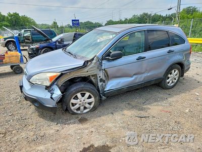 2008 HONDA CR-V EX 5J6RE48548L036035 - główne zdjęcie licytacji z USA - miniatura