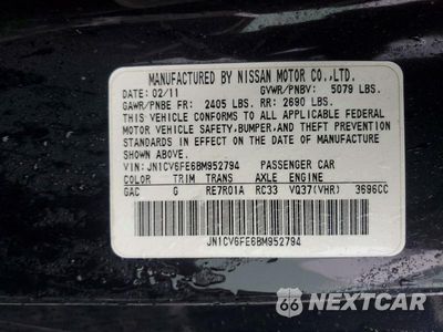 Zdjęcie 13 z 13 samochodu: 2011 INFINITI G37 CONVERTIBLE BASE VIN:JN1CV6FE6BM952794 - miniatura