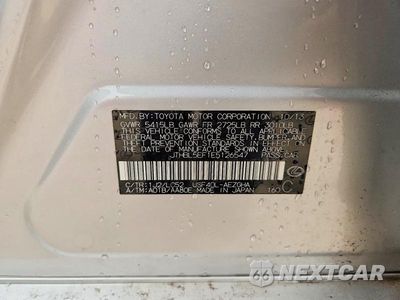 Zdjęcie 12 z 12 samochodu: 2014 LEXUS LS 460 VIN:JTHBL5EF1E5126547 - miniatura