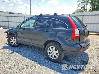 Drugie zdjęcie samochodu z przodu: 2007 HONDA CR-V EXL VIN:JHLRE487X7C031690 - miniatura