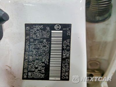 Zdjęcie 12 z 12 samochodu: 2009 TOYOTA PRIUS BASE VIN:JTDKB20U193508572 - miniatura