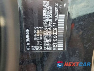 Zdjęcie 12 z 12 samochodu: 2016 BMW M4 VIN:WBS3R9C59GK337157 - miniatura