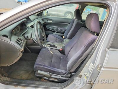 Zdjęcie 7 z 12 samochodu: 2011 HONDA ACCORD LX VIN:1HGCP2F35BA098205 - miniatura