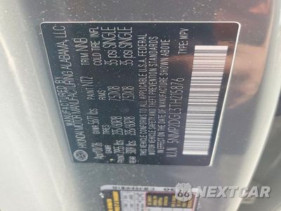 Zdjęcie 13 z 13 samochodu: 2026 HYUNDAI SANTA FE SEL VIN:5NMP2DGL3TH215876 - miniatura