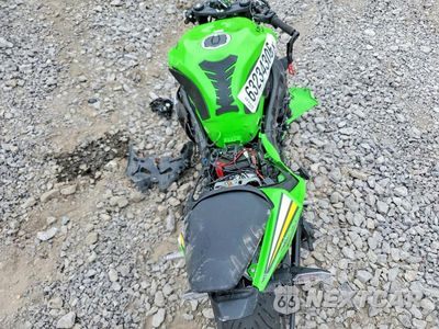 Zdjęcie 6 z 9 samochodu: 2025 KAWASAKI ZX636 K VIN:JKBZXJJ17SA020829 - miniatura