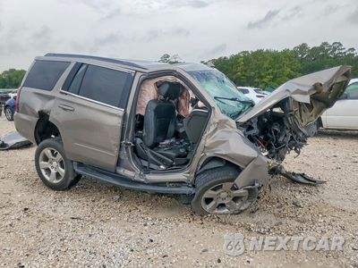 Zdjęcie 7 z 28 samochodu: 2018 CHEVROLET TAHOE C1500 LS VIN:1GNSCAKC0JR396142 - miniatura