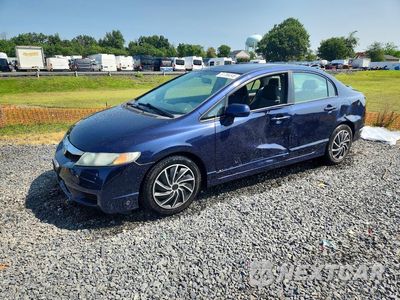 2011 HONDA CIVIC LX 2HGFA1F51BH507733 - główne zdjęcie licytacji z USA - miniatura