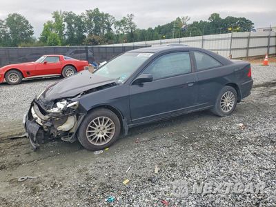 2005 HONDA CIVIC EX 1HGEM22925L013843 - główne zdjęcie licytacji z USA - miniatura